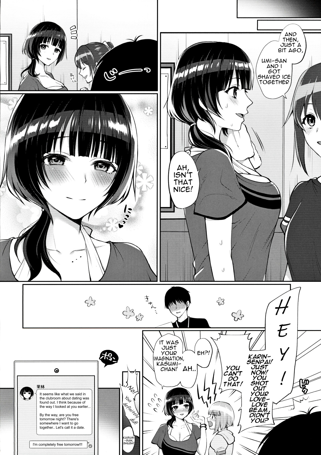 Hentai Manga Comic-Lewd Loving With Karin-Read-5